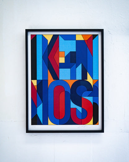 DUVEL x SAID KINOS - Kinos print