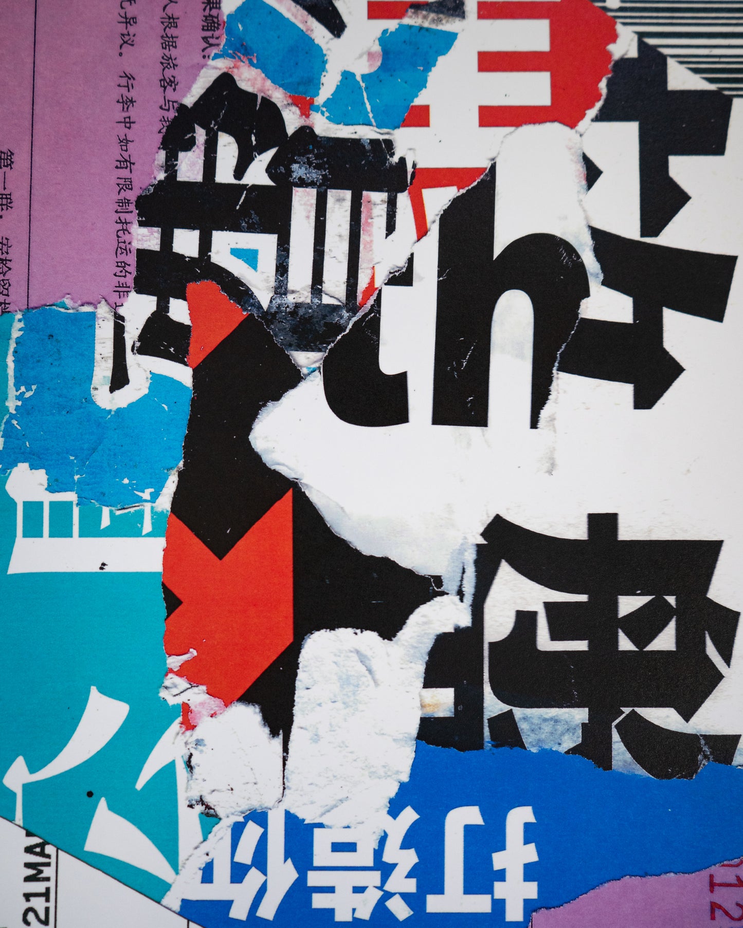 100-48_HongKong Print
