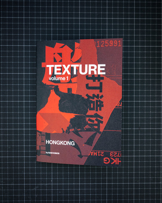 TEXTURE Vol. 1 - Hongkong Zine